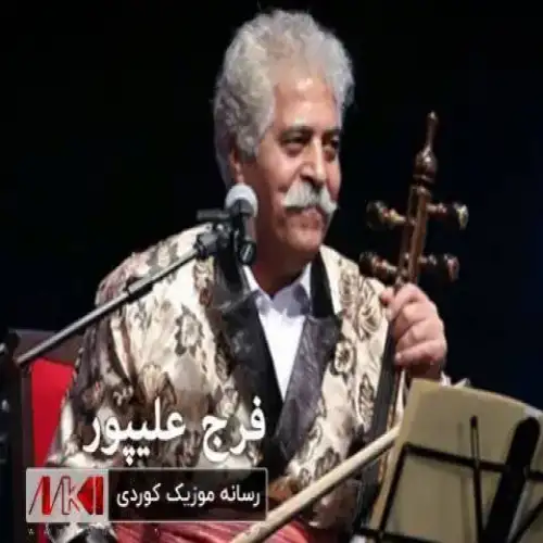قمر تاج
